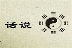 梦见活着的邻居死了棺材出殡
