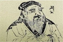 考试的人梦见考试有答案抄

